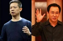 【6分钟教程】日照公司咨询电话号码_哔哩哔哩-3